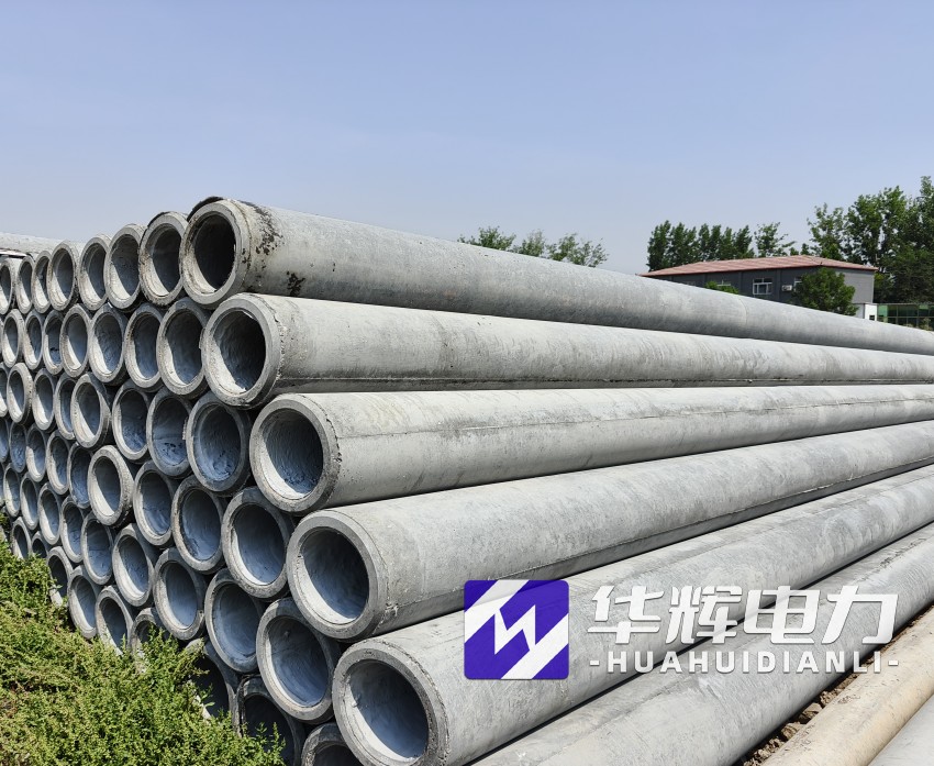 梁河12米水泥电线杆